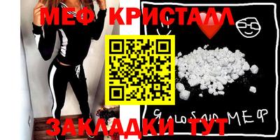 МДПВ Кинель