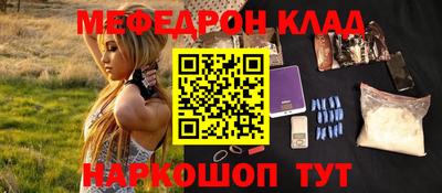apvp Кимры