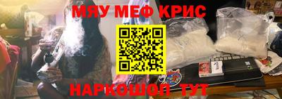 apvp Кимры