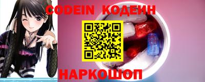 МДПВ Кинель