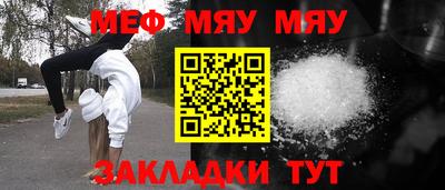 apvp Кимры