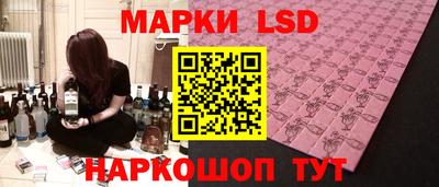 apvp Кимры