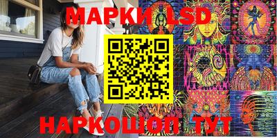apvp Кимры