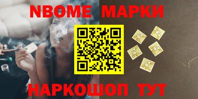 apvp Кимры