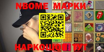МДПВ Кинель