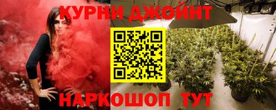 прущий лед Кингисепп