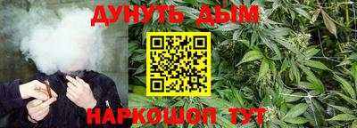 гашик Коммунар