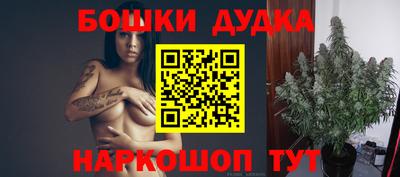 apvp Кимры