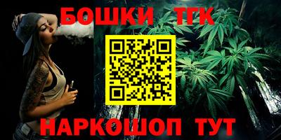 apvp Кимры