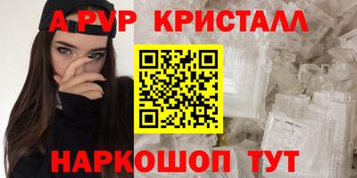 прущий лед Кингисепп
