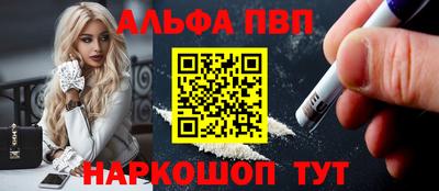 МДПВ Кинель