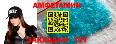 МДПВ Кинель