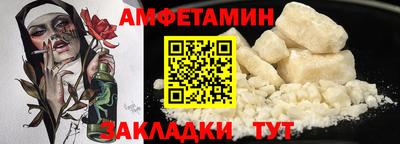 МДПВ Кинель