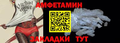 МДПВ Кинель