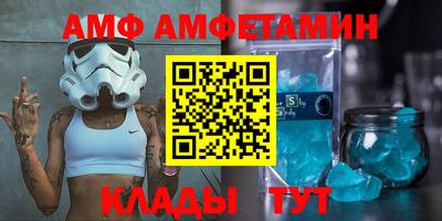 МДПВ Кинель