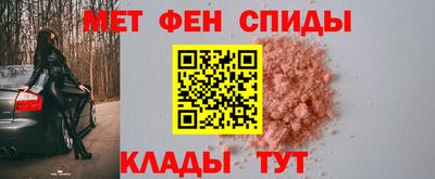 apvp Кимры