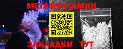 МДПВ Кинель