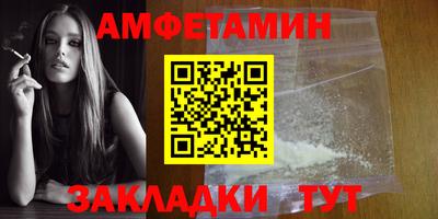 apvp Кимры