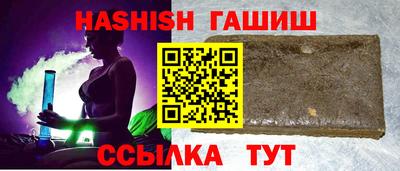 apvp Кимры