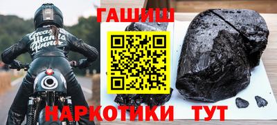 МДПВ Кинель