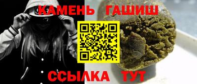 прущий лед Кингисепп