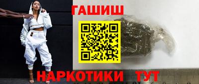 МДПВ Кинель