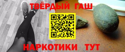 марки lsd Комсомольск-на-Амуре