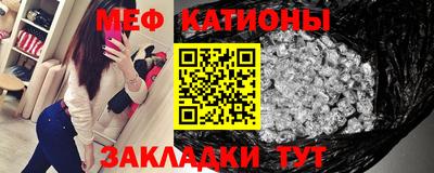 прущий лед Кингисепп