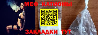 прущий лед Кингисепп