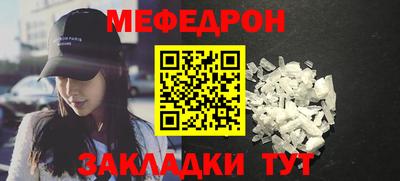 apvp Кимры