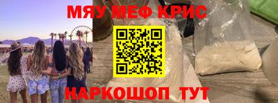 МДПВ Кинель