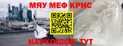 МДПВ Кинель